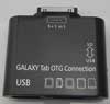  5 in 1 OTG Connection Kit  Samsung Galaxy Tab