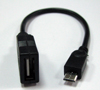 ������ ������� Micro USB 2.0 male (����) - USB female (����)